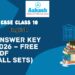 Class 10 English Answer Key 2026 – Free PDF (All Sets)