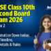 CBSE Class 10th Second Board Exam 2026: Phase 2 Registration Open today, LOC Timeline, Fee Details & Rules