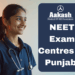 NEET Exam Centres In Punjab