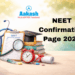 NEET Confirmation Page 2026