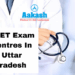 NEET Exam Centres in Uttar Pradesh 2026
