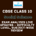 SST Class 10 Exam Analysis 2026 Difficulty Level & Section-Wise Review