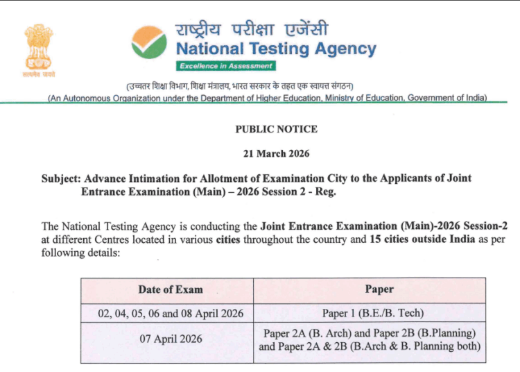 JEE Main Session 2 Exam Date 2026 Out – Full Schedule, Study Plan & Tips