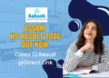 Assam HS Result 2026 Out Now Class 12 Result @Direct Link