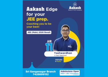 JEE Main Topper 2026