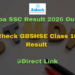 Goa SSC Result 2026 Out Check GBSHSE Class 10 Result @Direct Link