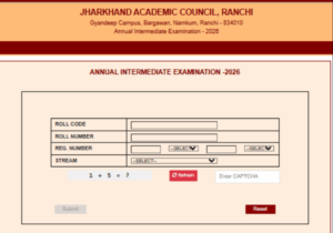 JAC 12th Result 2026 OUT