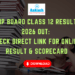 MP Board Class 12 Result 2026 Out Check Direct Link for Online Result & Scorecard