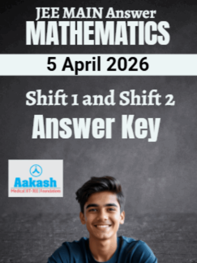 JEE Main 2026 Maths Paper (April 5) – Download PDF & Solutions Shift 1 ...