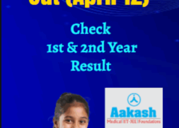 TS Inter Results 2026 OUT: Check 1st & 2nd Year Marks, Direct Link