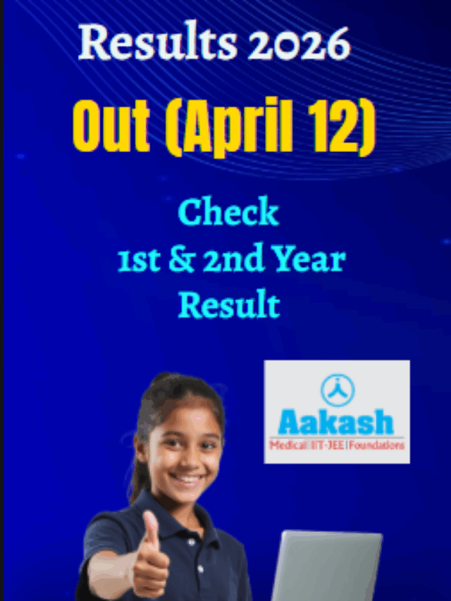 TS Inter Results 2026 OUT: Check 1st & 2nd Year Marks, Direct Link