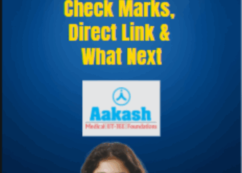 CBSE Class 10 Result 2026: Check Marks, Direct Link & What Next