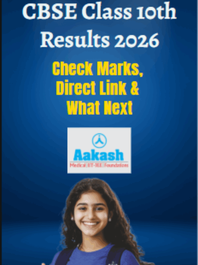 CBSE Class 10 Result 2026: Check Marks, Direct Link & What Next