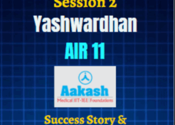 100 Percentile in Maths – AIR 11 Yashwardhan JEE Main Topper 2026