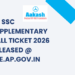 AP SSC Supplementary Hall Ticket 2026 Released @ bse.ap.gov.in
