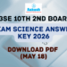 CBSE 10th 2nd Board Exam Science Answer Key 2026