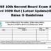CBSE 10th Second Board Exam Admit Card 2026 Out
