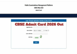 CBSE Admit Card 2026