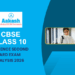 CBSE Class 10 Science Second Board Exam Analysis Second Board Paper Easier or Tougher