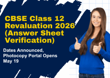 CBSE Class 12 Revaluation 2026 (Answer Sheet Verification)