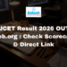 GUJCET Result 2026 OUT at gseb.org Check Scorecard & Direct Link
