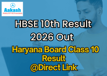 HBSE 10th Result 2026 Out Haryana Board Class 10 Result @Direct Link