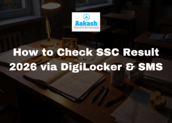 How to Check SSC Result 2026 via DigiLocker & SMS