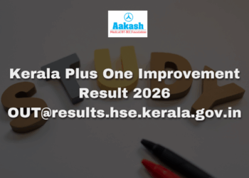 Kerala Plus One Improvement Result 2026 OUT@results.hse.kerala.gov.in