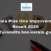 Kerala Plus One Improvement Result 2026 OUT@results.hse.kerala.gov.in