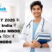 NEET 2026 के बाद India में Private MBBS vs विदेश में MBBS