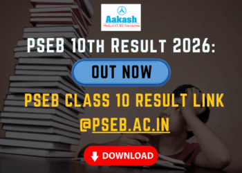 PSEB 10th Result 2026 : PSEB Class 10 Result Link @pseb.ac.in