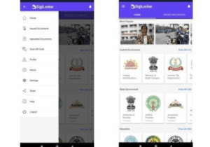 SSC Result 2026 Maharashtra Board - Digilocker