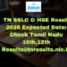 TN SSLC & HSE Result 2026 Expected Date Check Tamil Nadu 10th,12th Results@tnresults.nic.in