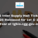 TS Inter Supply Hall Ticket 2026 Released for 1st & 2nd Year at tgbie.cgg.gov.in