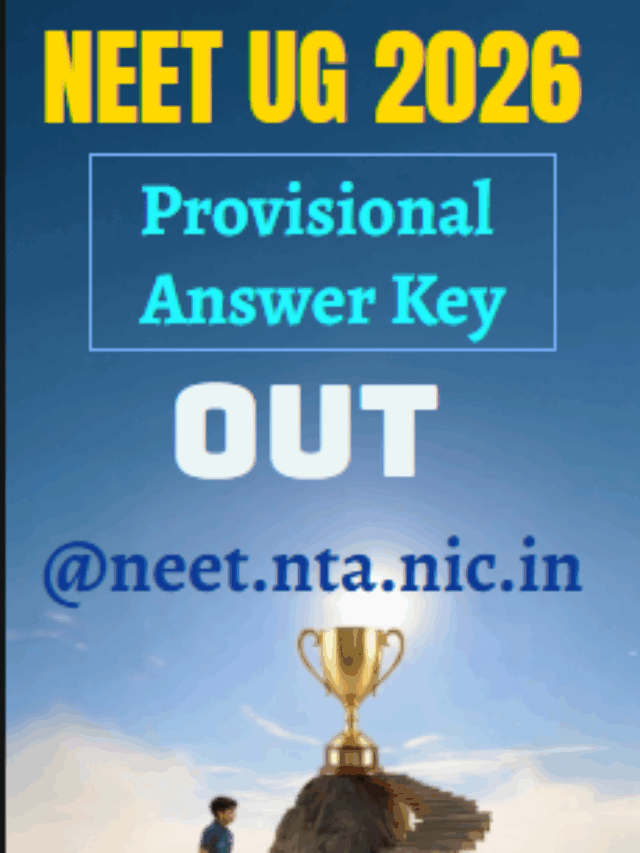 NEET UG 2026 Provisional Answer Key OUT – Download PDF Now