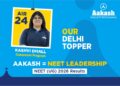 Delhi Topper Re-NEET 2026: Kashvi Dhall Secures AIR 24