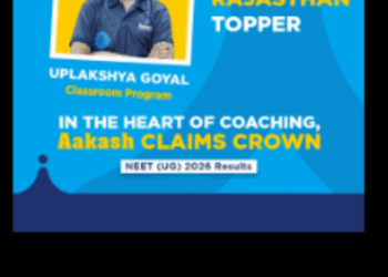 Re-NEET 2026 AIR 3 Uplakshya Goyal Success Story