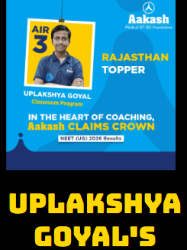 Re-NEET 2026 AIR 3 Uplakshya Goyal Success Story